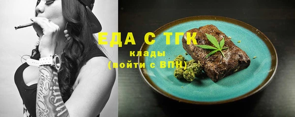 ешки Нея