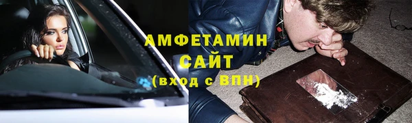ешки Нея