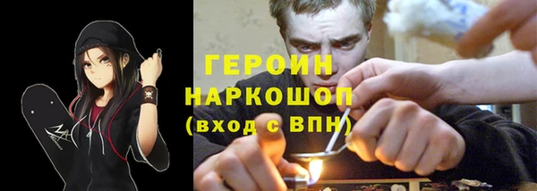 твердый Нефтекумск