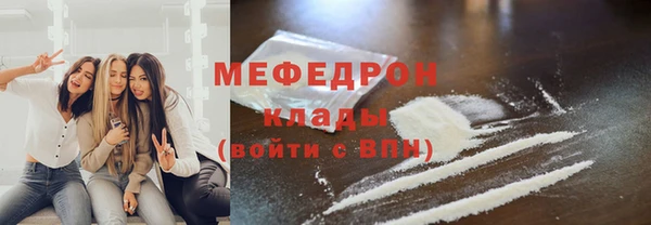 твердый Нефтекумск