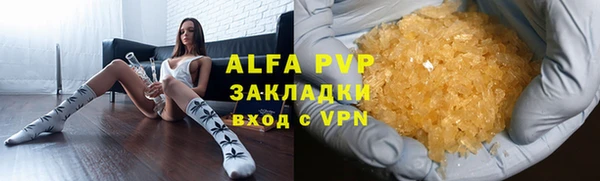 ешки Нея