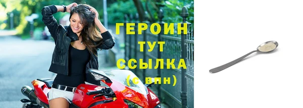 твердый Нефтекумск