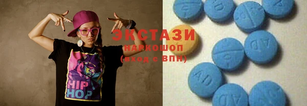 ешки Нея