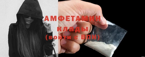 ешки Нея