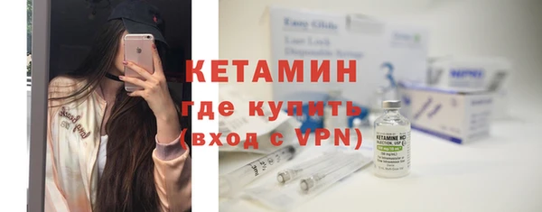 мет Верхнеуральск