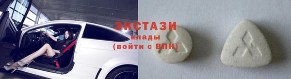 твердый Нефтекумск