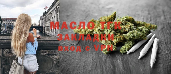 ешки Нея