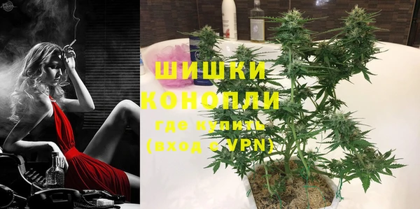 твердый Нефтекумск