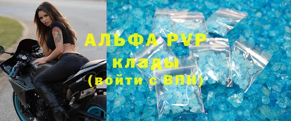 ешки Нея