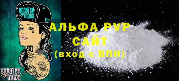 MDMA Premium VHQ Верхний Тагил