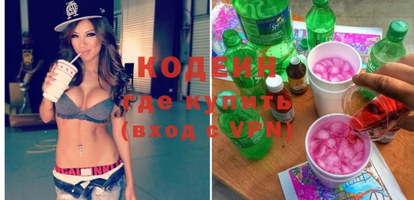 твердый Нефтекумск