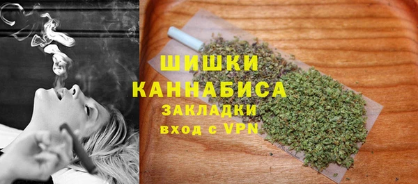 меф VHQ Верхний Тагил