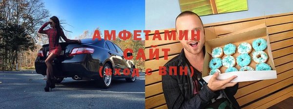 ешки Нея