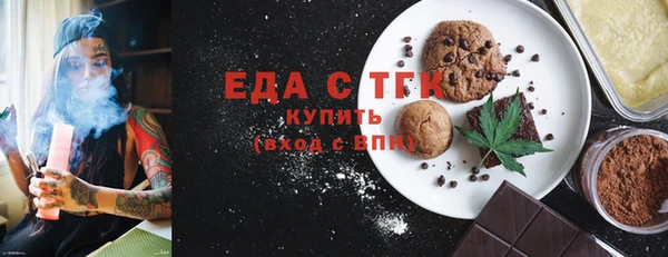 ешки Нея