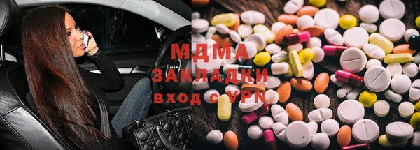 твердый Нефтекумск