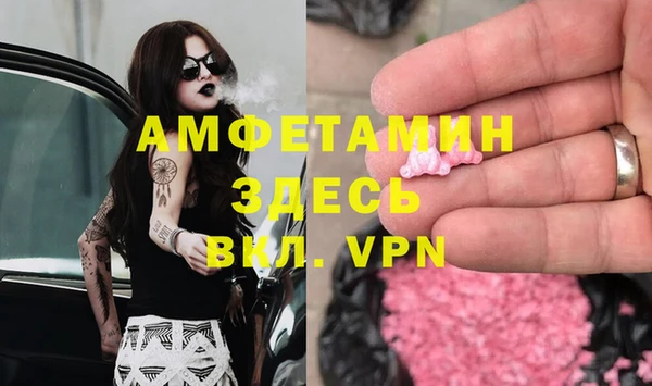 твердый Нефтекумск