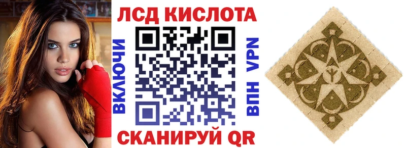 Марки N-bome 1,8мг  MEGA зеркало  Осташков  цены наркотик 